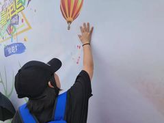 -菊园百果园