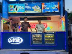 -VT101维多利广场