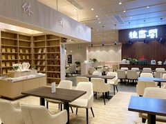 -钟书阁(群光广场店)