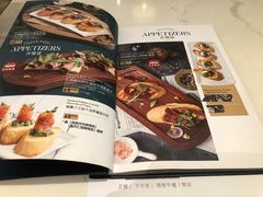 -Deer Park鹿园西餐(仁恒置地广场店)