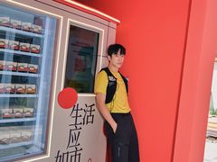 -沈阳铁西万象汇