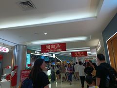 -金光华广场