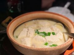 农家盐卤豆腐煲-新荣记(BFC外滩金融中心店)