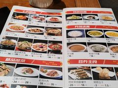 -蔡家酒楼(一德街店)