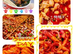 -聚味瞿记·龙虾堂(坡子街店)