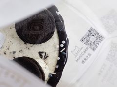-浮光之丘MontCake生日蛋糕(科华路店)