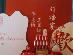 -小河盐帮·私家菜·烤鸭(三元桥·霄云路店)