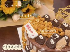 -八喜冰淇淋蛋糕(富国店)