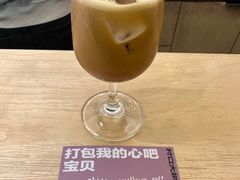 -村口大树(长乐路店)
