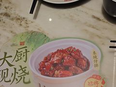 -绿茶餐厅(青岛城阳万象汇店)