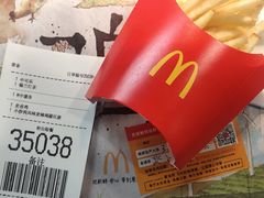 -麦当劳(莒县服务区店)