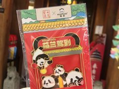 -小吊梨汤·北京菜·烤鸭(清河万象汇店)