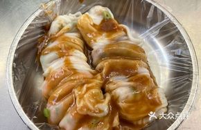 Vegetable Spring Roll Noodles