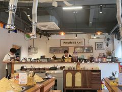 -阿山卓·野生菌火锅·纳西火塘烤肉