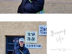 -古·摄影婚纱(新疆总店)