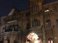 -马勒别墅饭店(静安寺店)