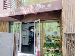 -AFA Hair studio·女士发型设计
