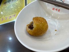 -毛华美食(清扬路店)