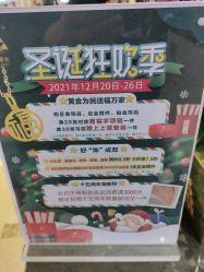 -中国黄金(北京旗舰店)
