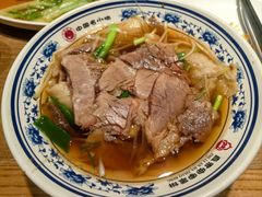 -直隶安家罩饼(复兴路店)