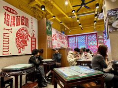 -仁信双皮奶(庙前直街店)