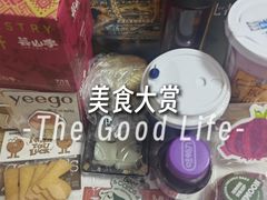 -天津万象城