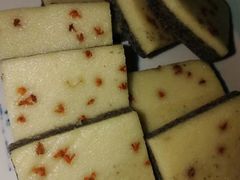-八珍米家水塔糕(湖东邻里中心北楼店)