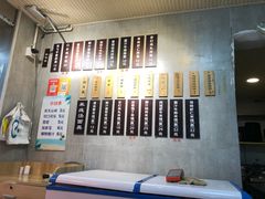-两勺子一碗口水鸡拌面
