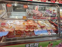 -味多美蛋糕(古城店)