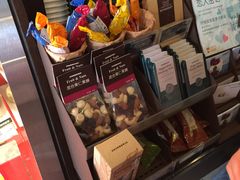 -星巴克(保定华创广场店)