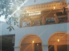 -BOTTEGA意库(中骏世界城店)