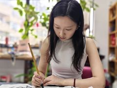 -曦辰书院·书法篆刻