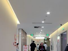 -爱康国宾体检中心(北京航天桥光耀东方分院)