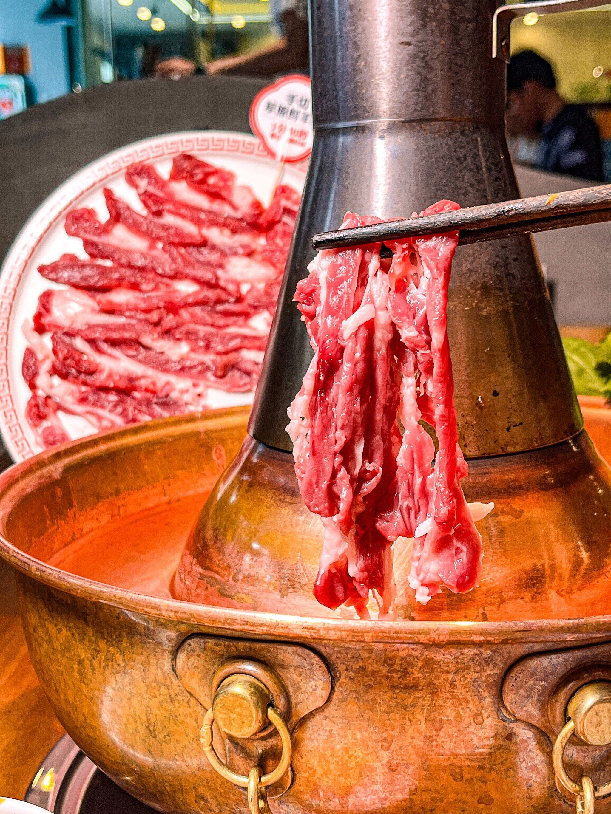 是谁还没吃过这么好吃的铜锅涮羊肉