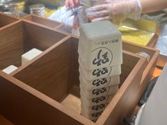 -野人先生Gelato(上海长宁龙之梦店)