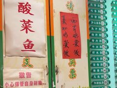 -玲又珑美食(盘福路店)