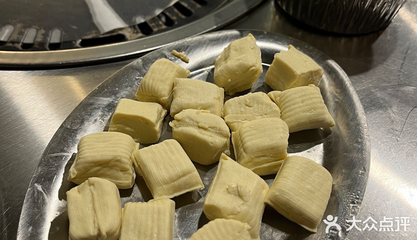 云南西施烤豆腐体验