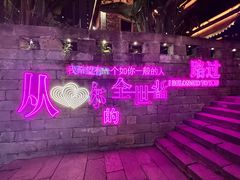 -重庆十八梯传统风貌区