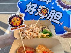 -星海广场