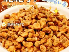 -郑庄脂渣海鲜楼(九水路店)