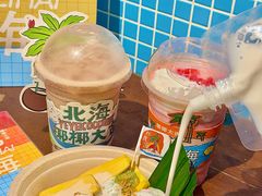 -椰椰大吉(侨港店)