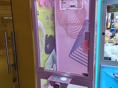 -PAWTOY爪e玩偶店(天兴罗斯福店)