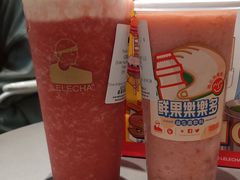 -LELECHA乐乐茶(美罗城店)
