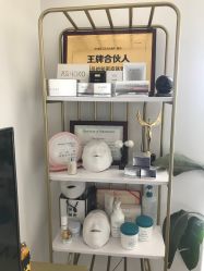 -演员的秘密·皮肤管理