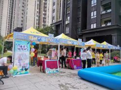 -孩子王(巴南万达广场店)