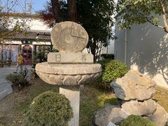 -凤凰寺