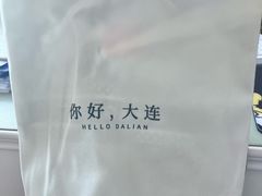 -霸王茶姬(大连万象汇店)