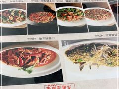 -建辉湖南土菜馆(南大街店)