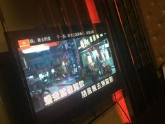 -蓝尊量贩(黄河路店)