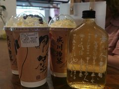 -成川茶店·潮汕工夫浓茶(万象店)